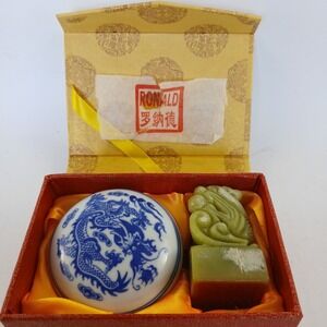 Chinese‎ Dragon Carved Jade Name RONALD Stamp Seal Boxed & Red Ink Porcelain VTG
